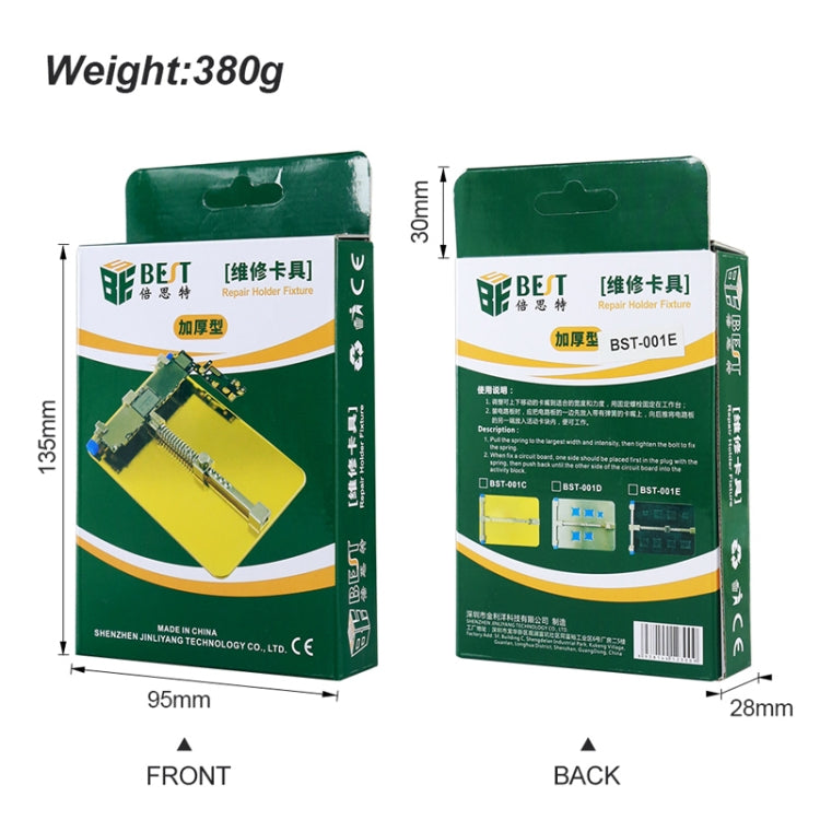 BEST-001C  不銹鋼電路板維修工具手機PCB維修夾具