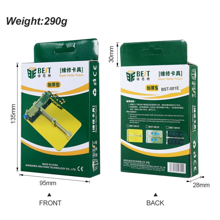 BEST-001D不銹鋼電路板焊接脫焊PCB維修夾具手機維修工具