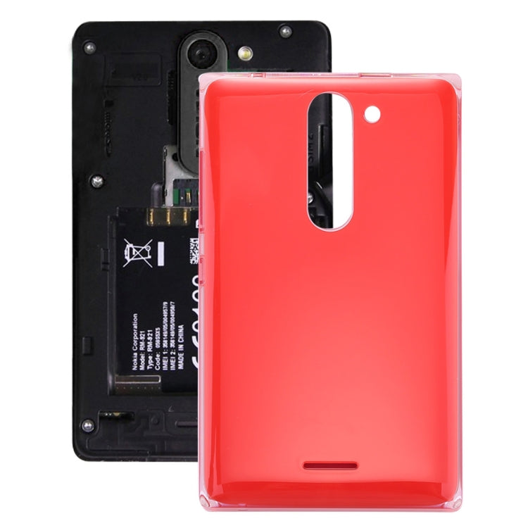 適用於Nokia Asha 502 Dual SIM 后蓋