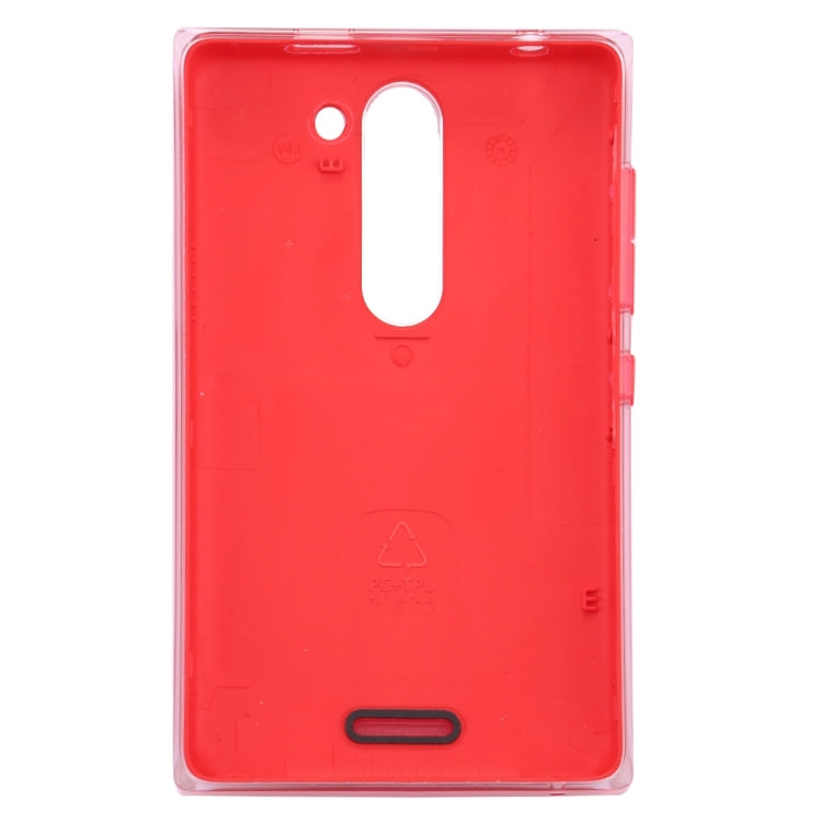 適用於Nokia Asha 502 Dual SIM 后蓋