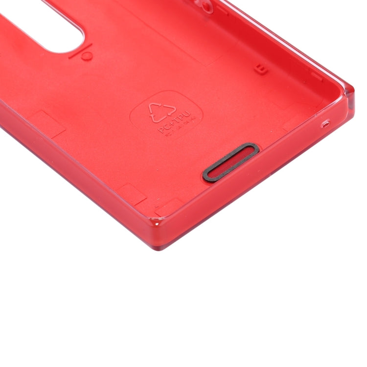 適用於Nokia Asha 502 Dual SIM 后蓋