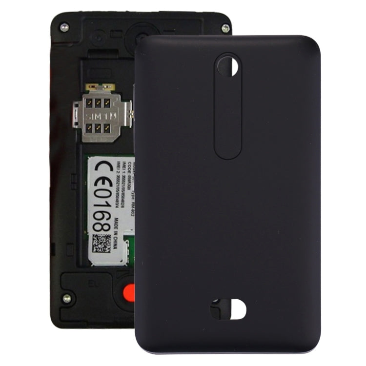 適用於Nokia Asha 501 后蓋