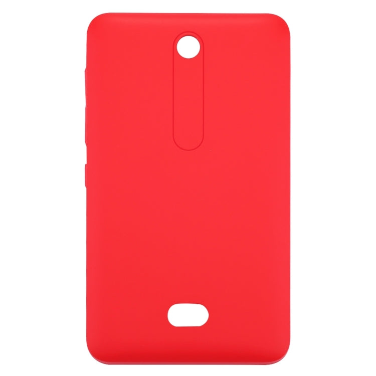 適用於Nokia Asha 501 后蓋