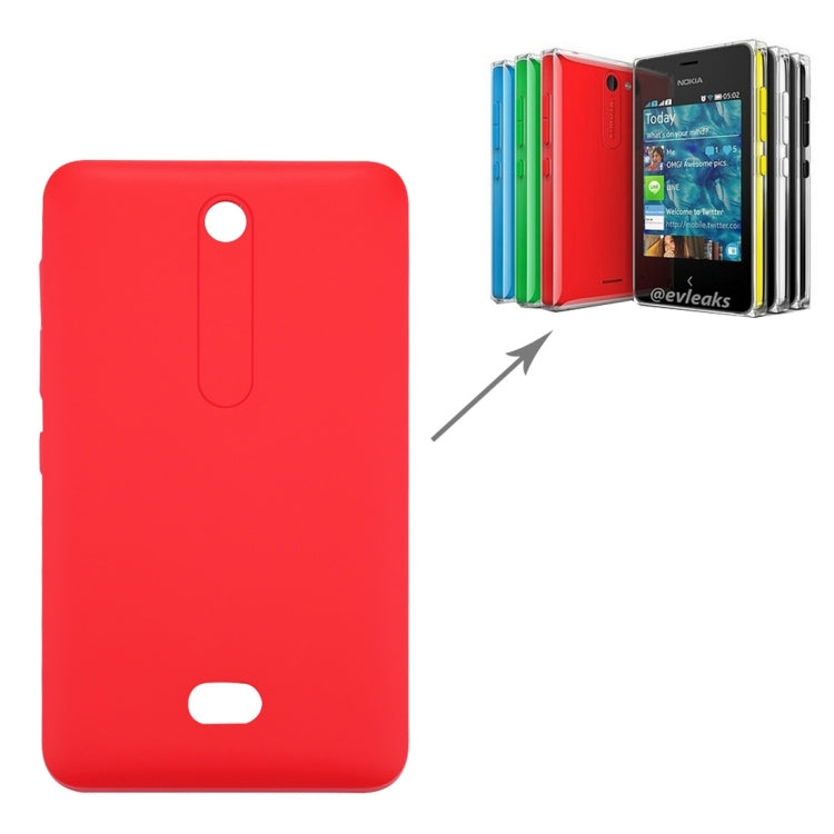 適用於Nokia Asha 501 后蓋