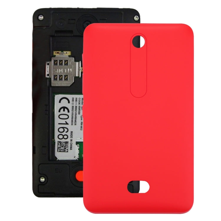 適用於Nokia Asha 501 后蓋