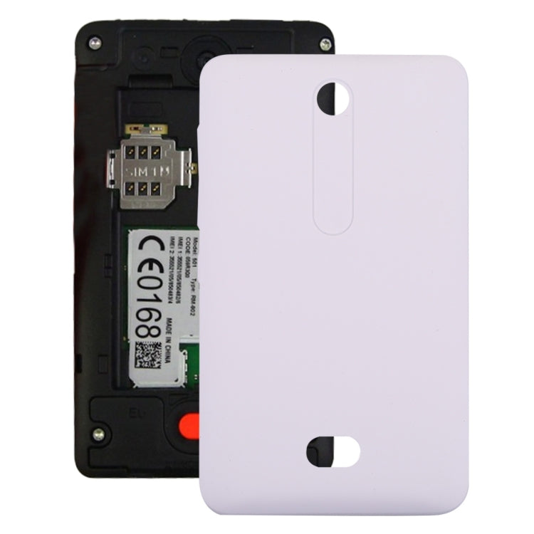 適用於Nokia Asha 501 后蓋