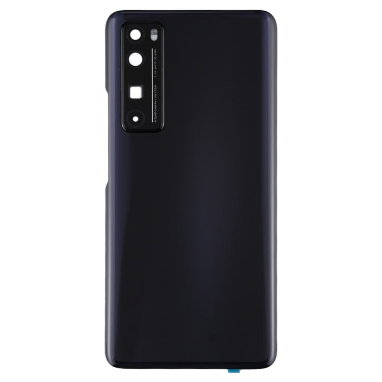 適用於 華為 Nova 7 Pro 5G 原裝后蓋帶相圈