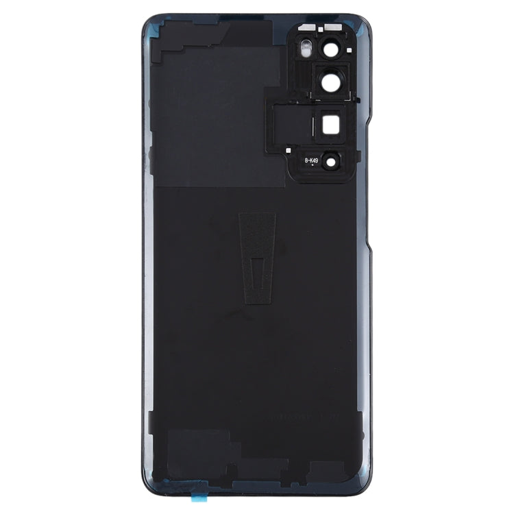 適用於 華為 Nova 7 Pro 5G 原裝后蓋帶相圈