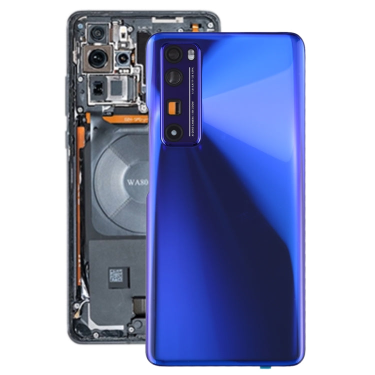適用於 華為 Nova 7 Pro 5G 原裝后蓋帶相圈
