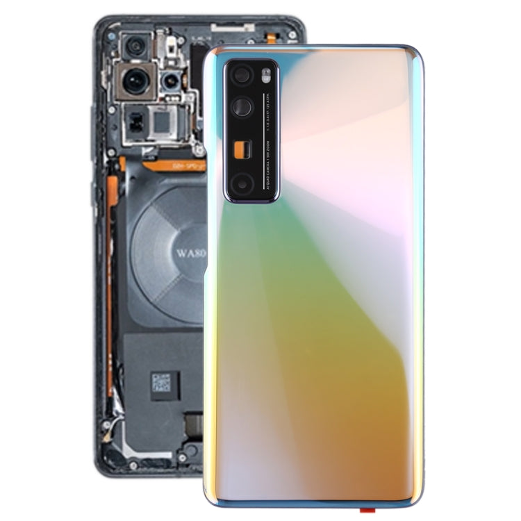 適用於 華為 Nova 7 Pro 5G 原裝后蓋帶相圈