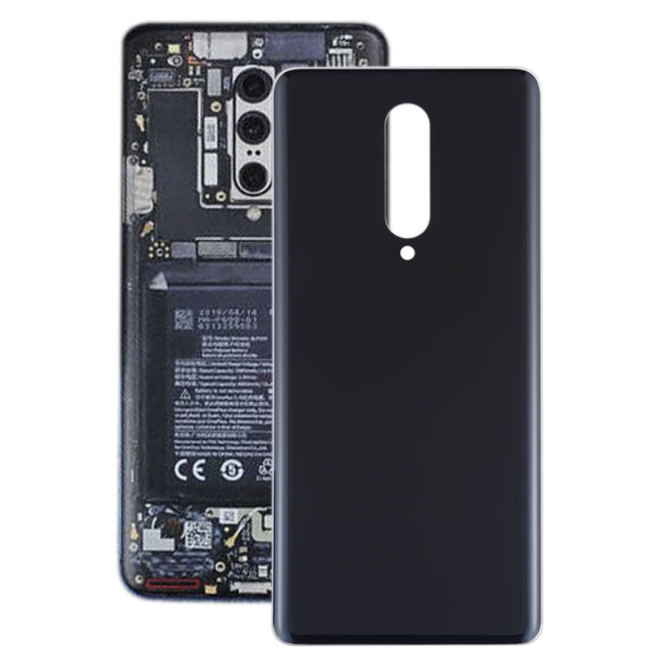適用於OnePlus 8 電池后蓋