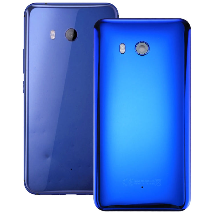 適用於HTC U11原裝后蓋