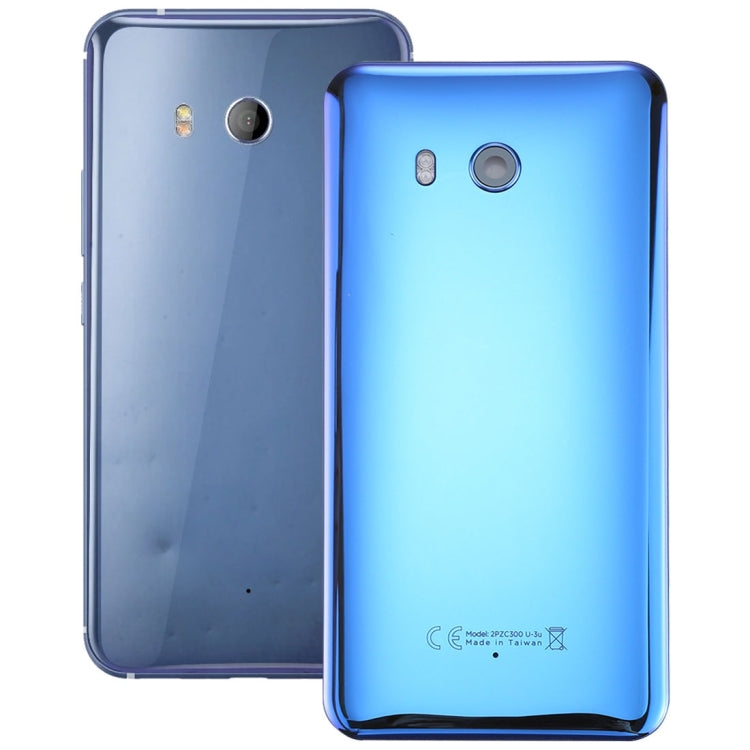 適用於HTC U11原裝后蓋