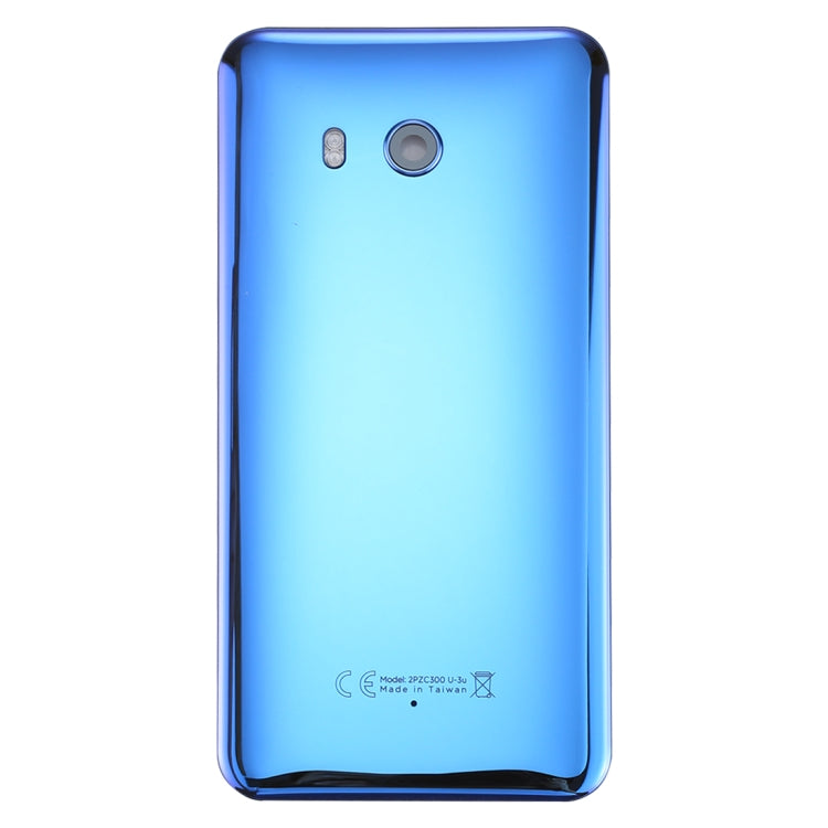 適用於HTC U11原裝后蓋
