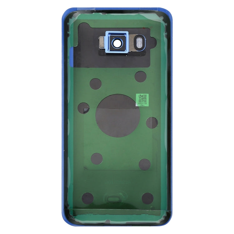 適用於HTC U11原裝后蓋