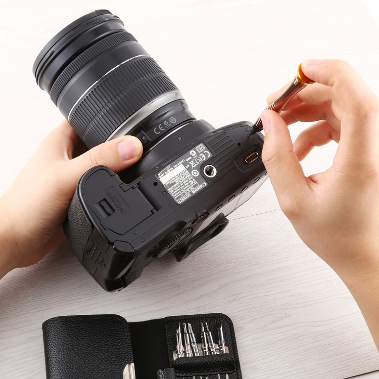 16合1手機拆卸螺絲刀維修工具