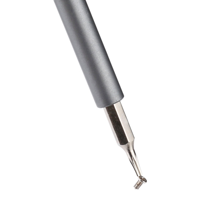 螺絲刀拆卸維修工具套件