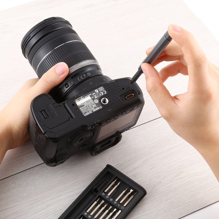 螺絲刀拆卸維修工具套件