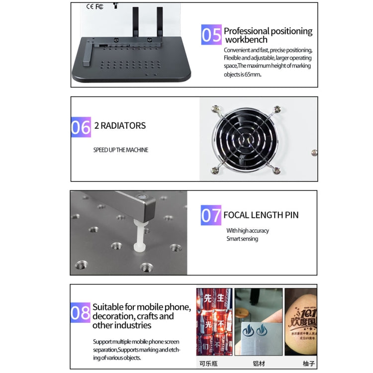 TBK958B 全自動迷你激光打標拆屏機