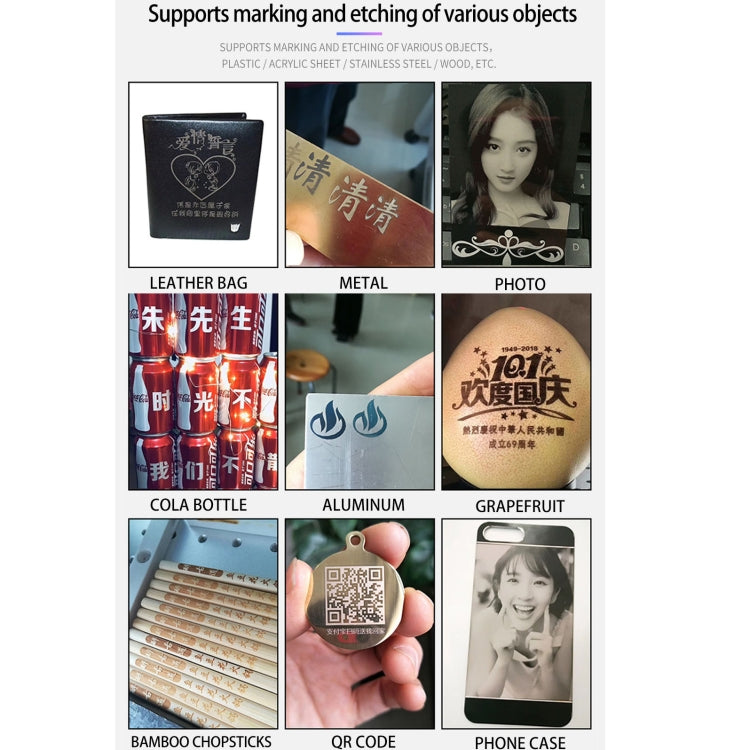 TBK958B 全自動迷你激光打標拆屏機