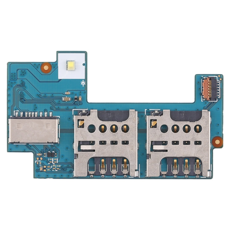 適用於索尼 Xperia C / C2305 / S39h卡排