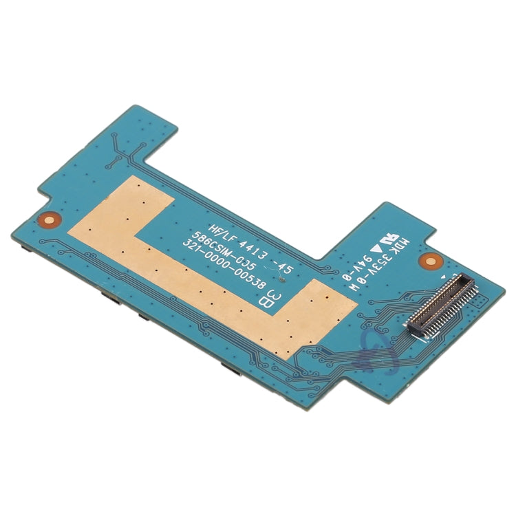 適用於索尼 Xperia C / C2305 / S39h卡排