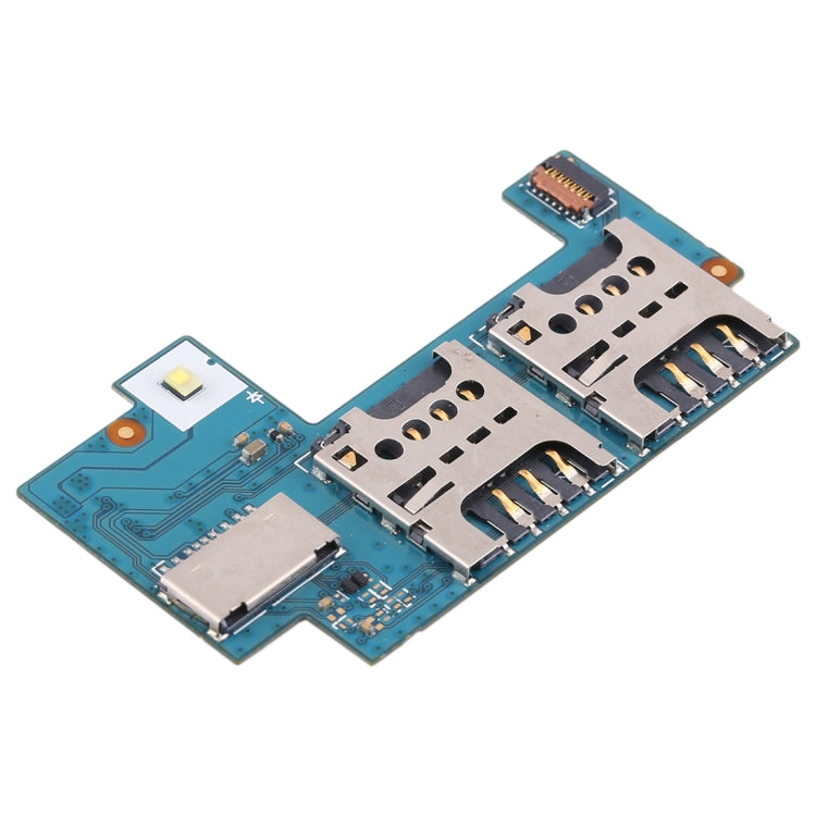 適用於索尼 Xperia C / C2305 / S39h卡排