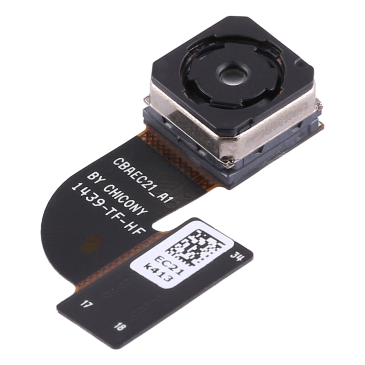 適用於索尼Xperia C4後置攝像頭