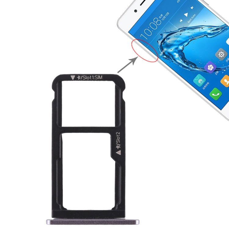 適用於華為Enjoy 6s SIM卡+SIM卡/Micro SD卡 卡托 雙卡