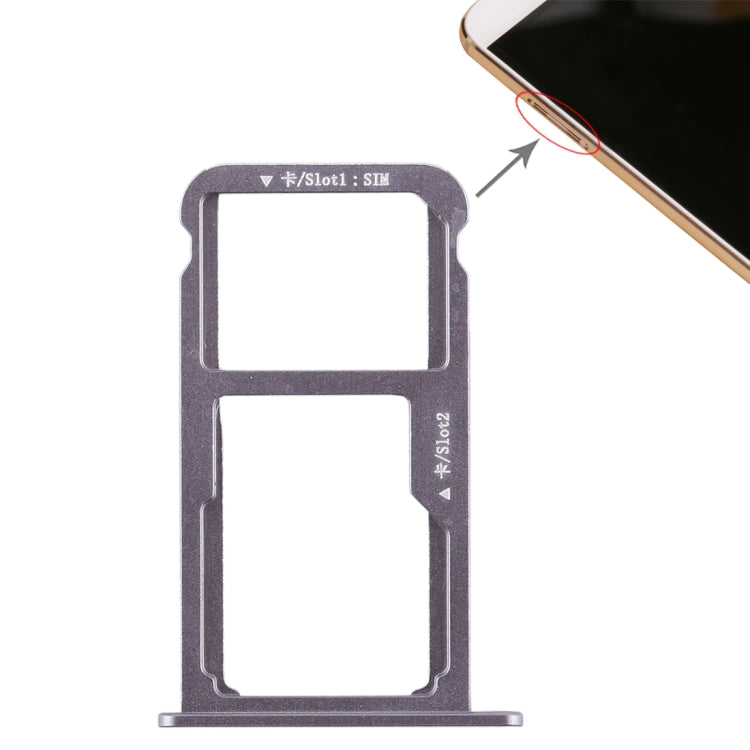 適用於華為G9 Plus SIM卡+SIM卡/Micro SD卡 卡托 雙卡