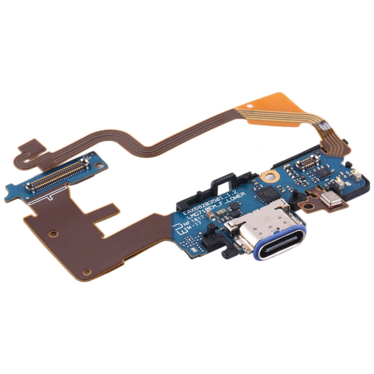 適用於 LG G7 ThinQ  尾插排線