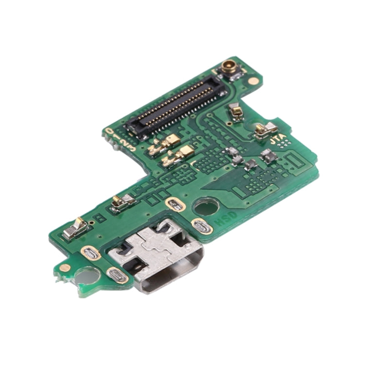 適用於Huawei nova青春版 尾插小板