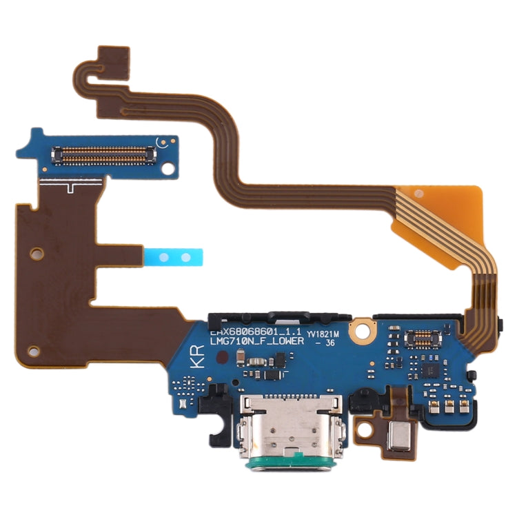 適用於 LG G7 ThinQ / G710N  尾插排線