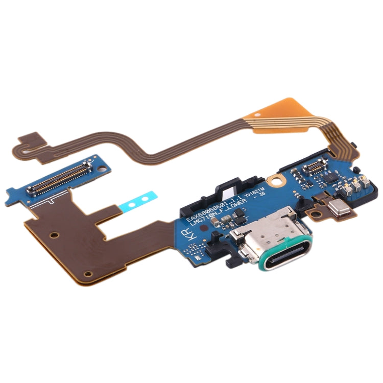 適用於 LG G7 ThinQ / G710N  尾插排線