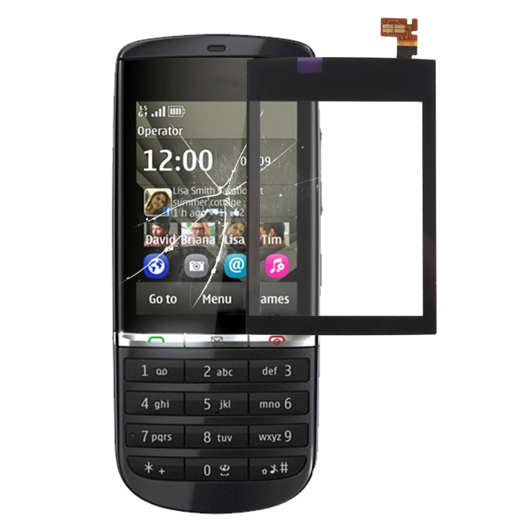適用於Nokia Asha 300 觸摸屏