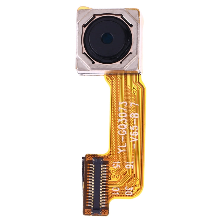 Ulefone Power 3L 後置主攝像頭