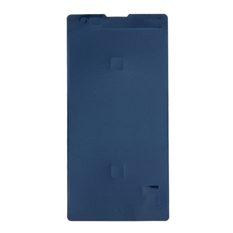 適用於華為 P7 液晶框膠 100個一賣