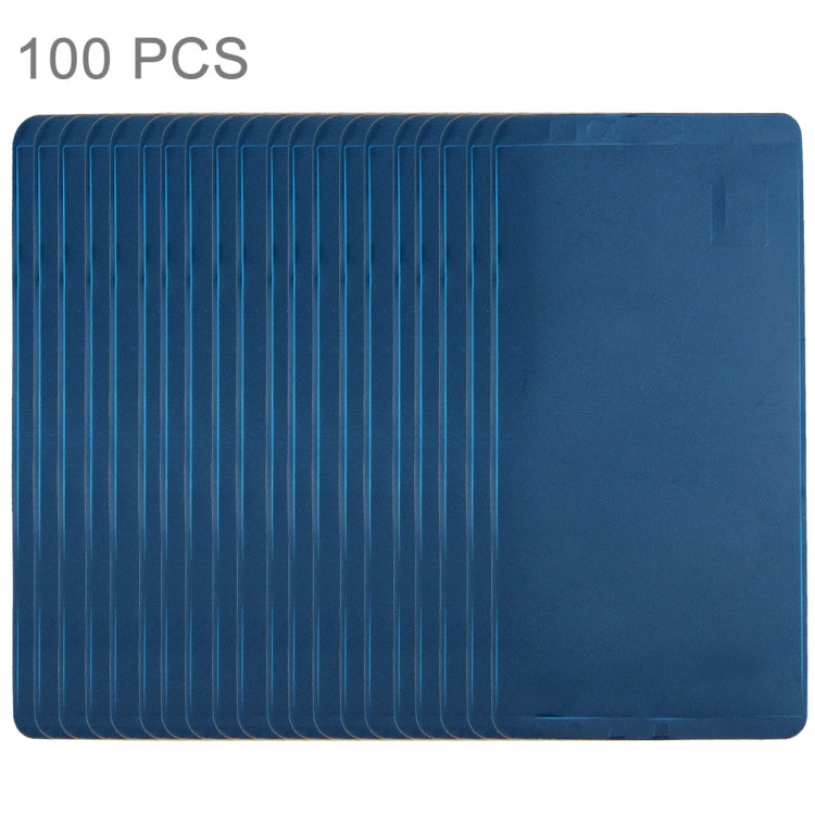 適用於華為 Mate 7 液晶框膠 100個一賣