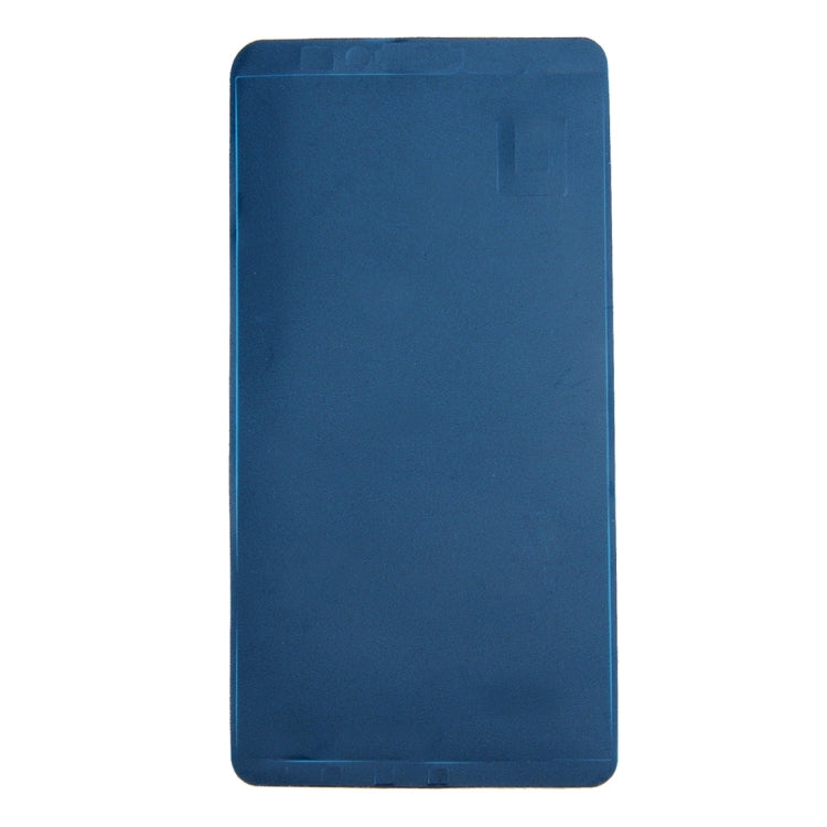 適用於華為 Mate 7 液晶框膠 100個一賣