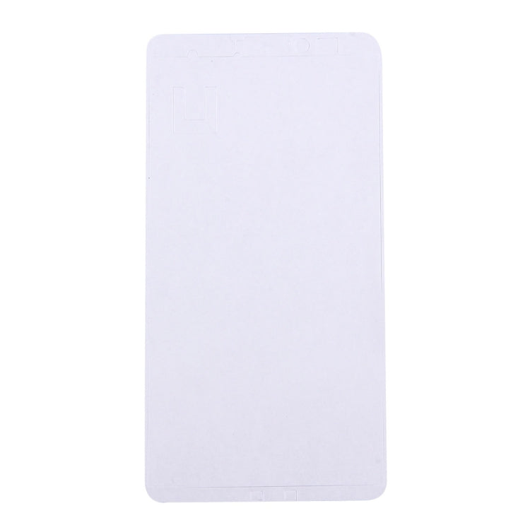 適用於華為 Mate 7 液晶框膠 100個一賣