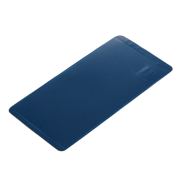 適用於華為 Mate 7 液晶框膠 100個一賣