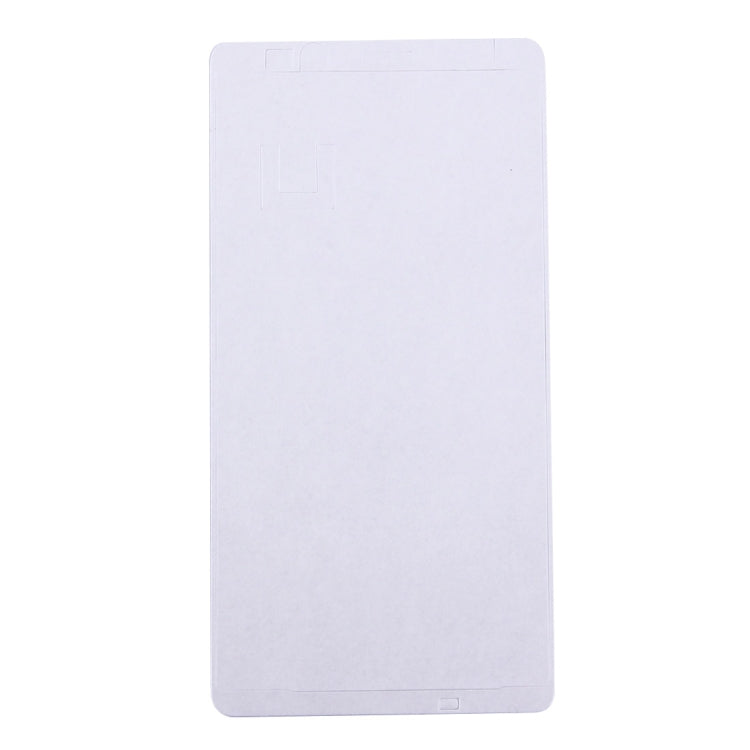 適用於華為 Mate 8 液晶框膠 100個一賣