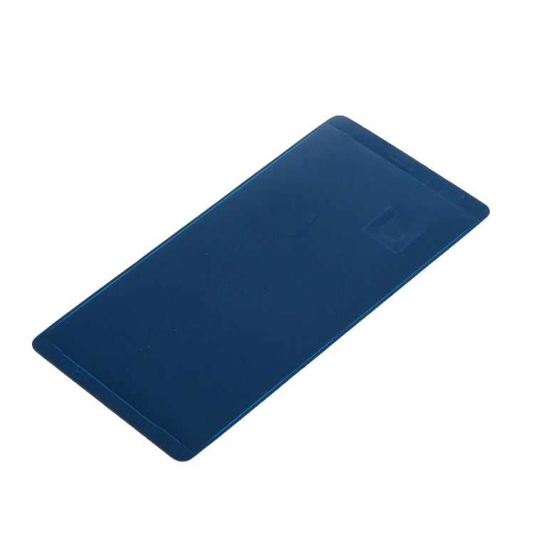 適用於華為 Mate 8 液晶框膠 100個一賣