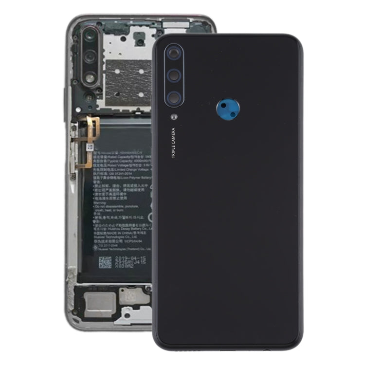 適用於華為 Y6p 原裝電池后蓋帶相圈