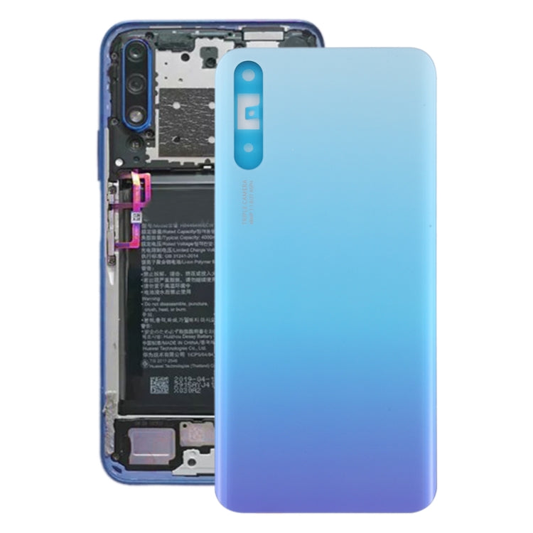 適用於華為 Y8p / P Smart S 原裝電池后蓋