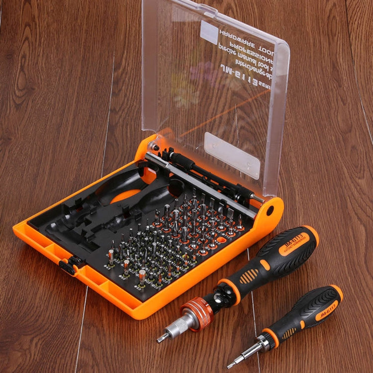 JAKEMY JM-6113 73合1 家用五金工具套裝 螺絲刀修理工具
