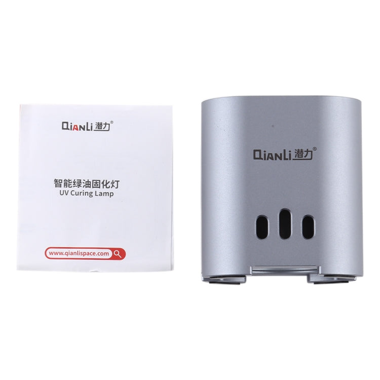 QIANLI 4W 可充電智能手機維修綠油固化燈