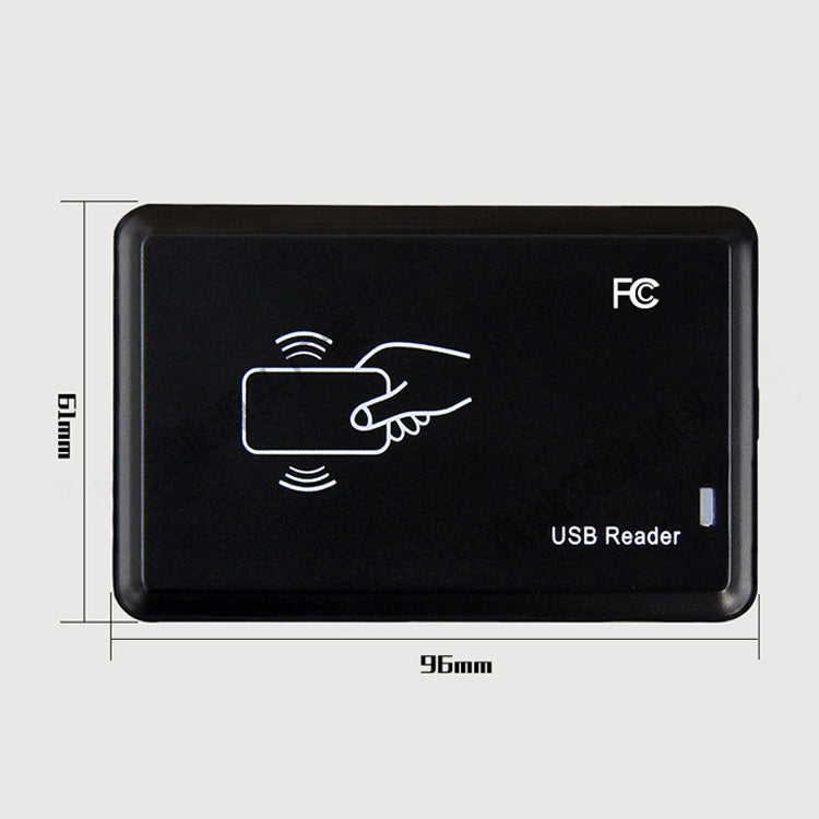 5W USB接口感應式讀卡器適用於IC/ID卡