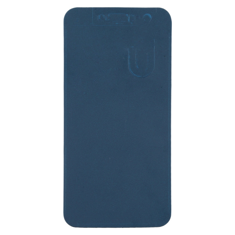 適用於 HTC U11 液晶框膠 前框膠 10個一賣