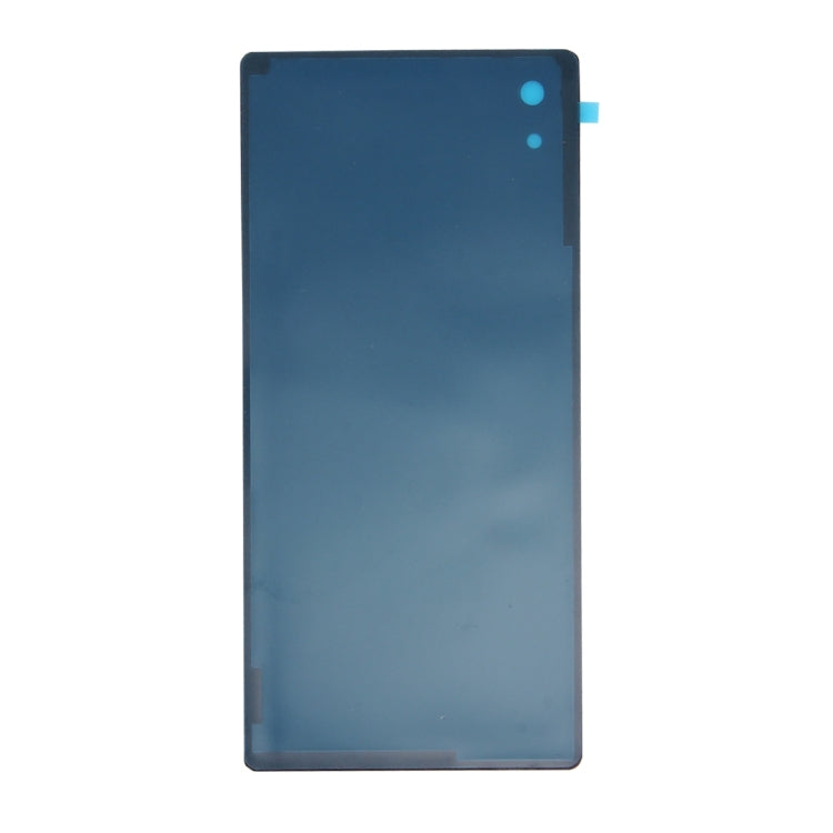 適用於Sony Xperia M4 Aqua 后蓋